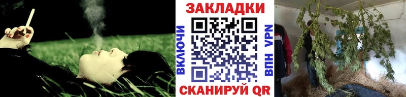Что такое Краснокаменск Конопля  А ПВП  АМФ  Мефедрон  КОКАИН  ТГК  ГАШ 