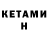 Amphetamine Premium James Pleski