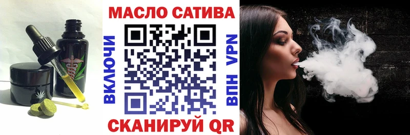 ссылка на мегу рабочий сайт  купить наркоту  Краснокаменск  Печенье с ТГК марихуана 