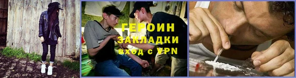 гидропоника Беломорск