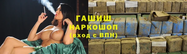 шишки Конаково
