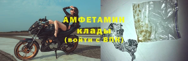 ешки Каменск-Шахтинский