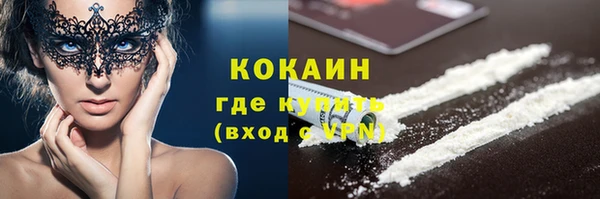 spice Балабаново