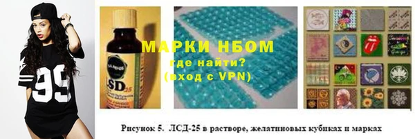 СК Белоозёрский