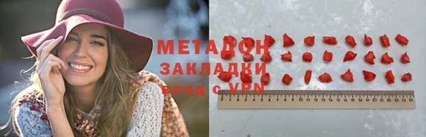 трава Баксан