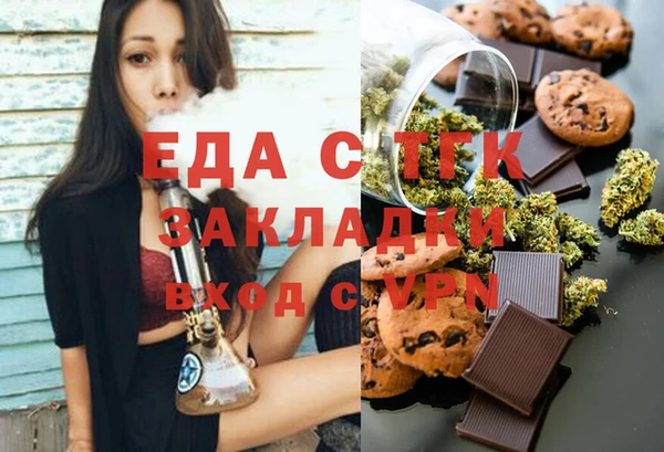 spice Балабаново