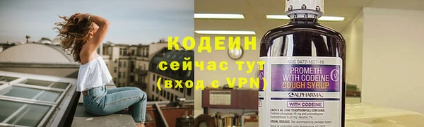 гидропоника Беломорск