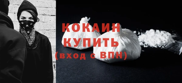 гидра Кондопога
