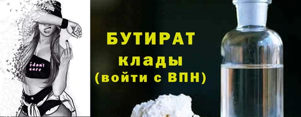 шишки Конаково