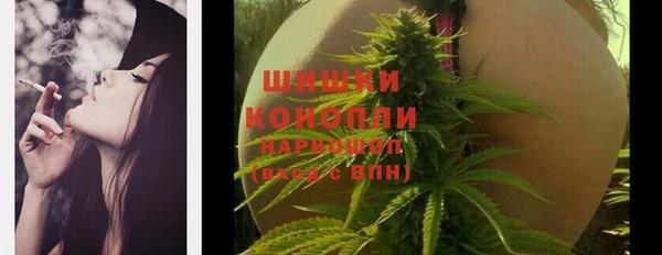 марки nbome Балахна