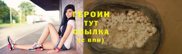 трава Баксан
