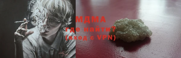 СК Белокуриха
