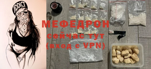 гидропоника Беломорск