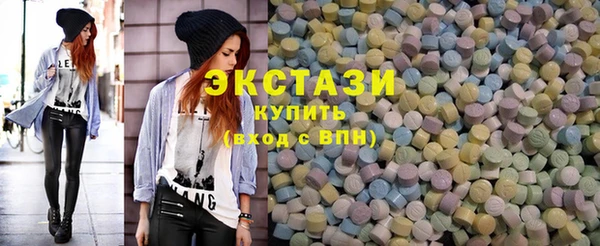 СК Белокуриха