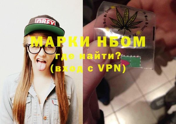 СК Белоозёрский