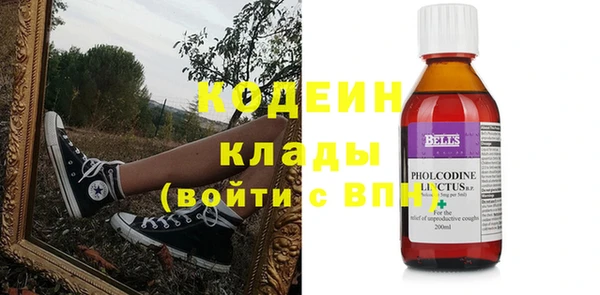 СК Белоозёрский
