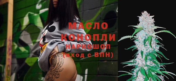 ешки Каменск-Шахтинский
