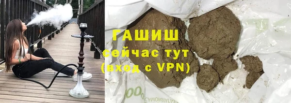 шишки Конаково