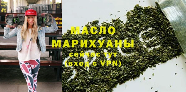 СК Белоозёрский