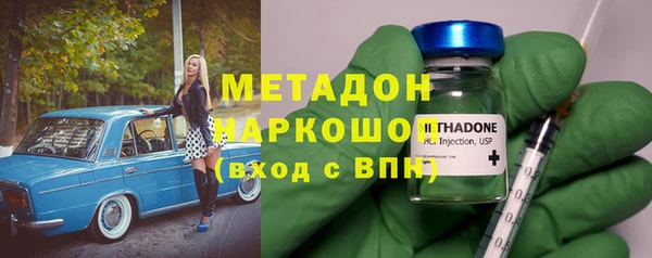 гидропоника Беломорск