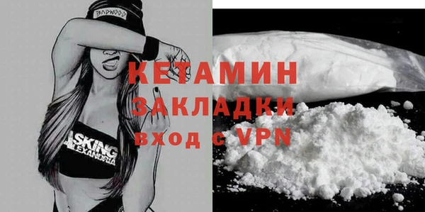 spice Балабаново