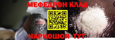 ПСИЛОЦИБИНОВЫЕ ГРИБЫ Заволжье
