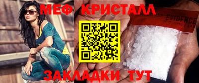 ПСИЛОЦИБИНОВЫЕ ГРИБЫ Заволжье