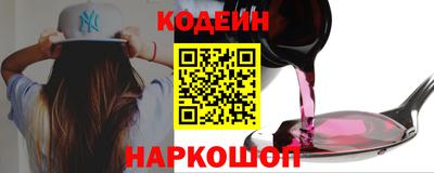 ПСИЛОЦИБИНОВЫЕ ГРИБЫ Заволжье