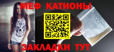ПСИЛОЦИБИНОВЫЕ ГРИБЫ Заволжье