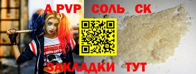 экстази Заводоуковск