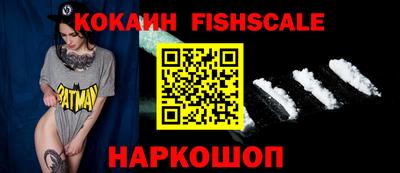 экстази Заводоуковск