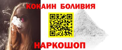 ПСИЛОЦИБИНОВЫЕ ГРИБЫ Заволжье