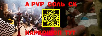 экстази Заводоуковск