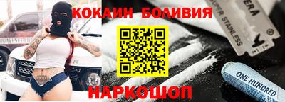 ПСИЛОЦИБИНОВЫЕ ГРИБЫ Заволжье