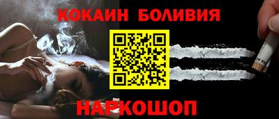 ПСИЛОЦИБИНОВЫЕ ГРИБЫ Заволжье