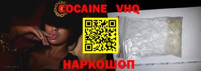 ПСИЛОЦИБИНОВЫЕ ГРИБЫ Заволжье