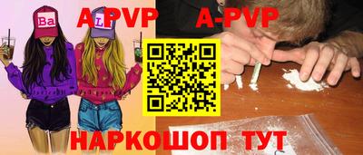 ПСИЛОЦИБИНОВЫЕ ГРИБЫ Заволжье