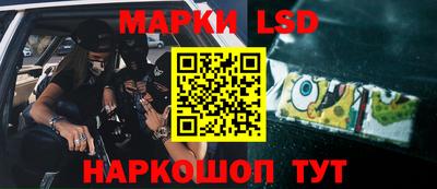 экстази Заводоуковск