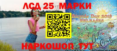 экстази Заводоуковск