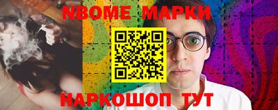 экстази Заводоуковск