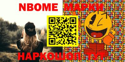 ПСИЛОЦИБИНОВЫЕ ГРИБЫ Заволжье