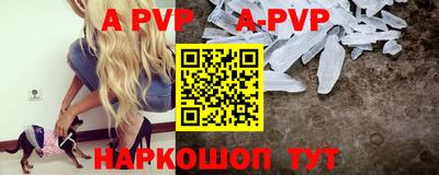 ПСИЛОЦИБИНОВЫЕ ГРИБЫ Заволжье