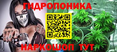 экстази Заводоуковск