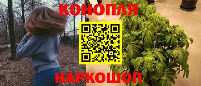 экстази Заводоуковск