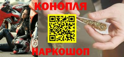 экстази Заводоуковск
