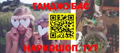 экстази Заводоуковск