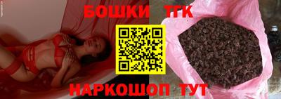 экстази Заводоуковск