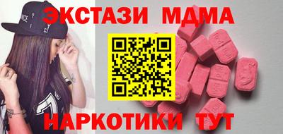 ПСИЛОЦИБИНОВЫЕ ГРИБЫ Заволжье