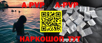 экстази Заводоуковск