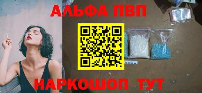 ПСИЛОЦИБИНОВЫЕ ГРИБЫ Заволжье